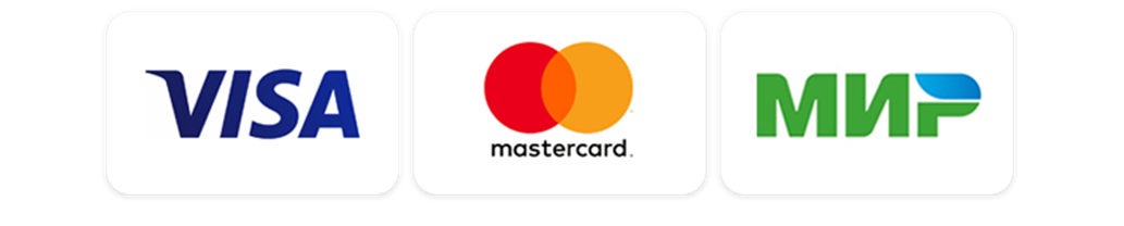 Платежные системы с которыми мы работаем